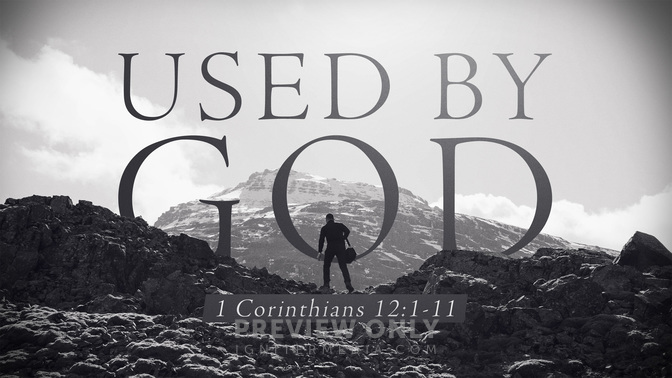 Used By God - Title Graphics | Igniter Media